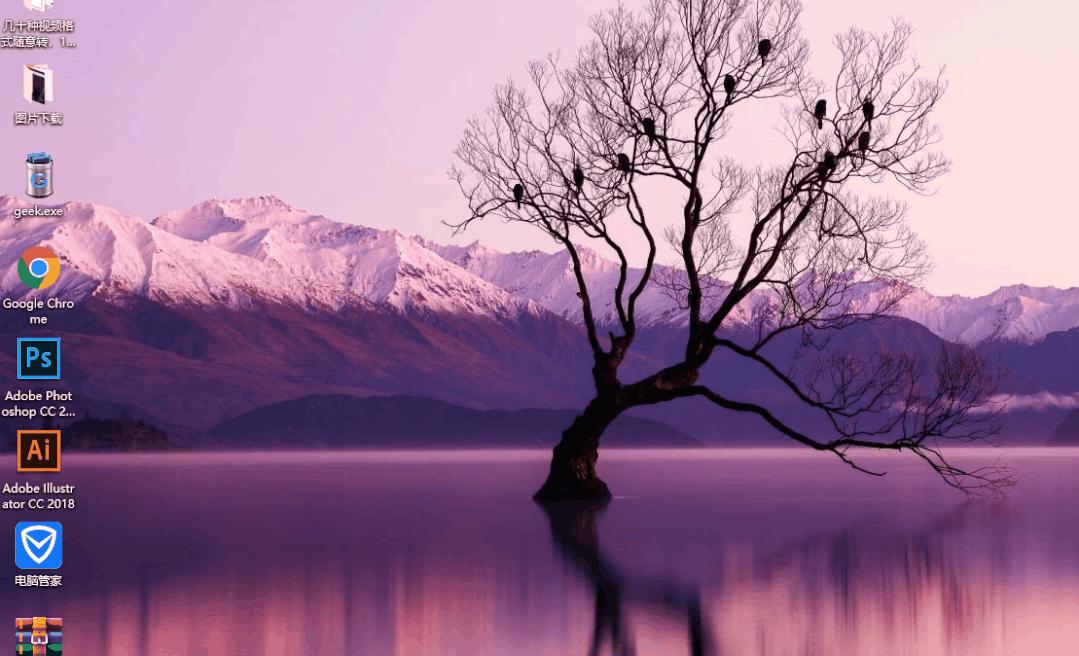 掌握电脑上的这5个快捷键技巧,你必须学会的五个电脑快捷键