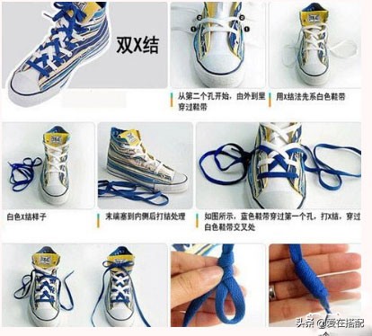 为什么匡威鞋带会变黑,为什么匡威的鞋带变黑