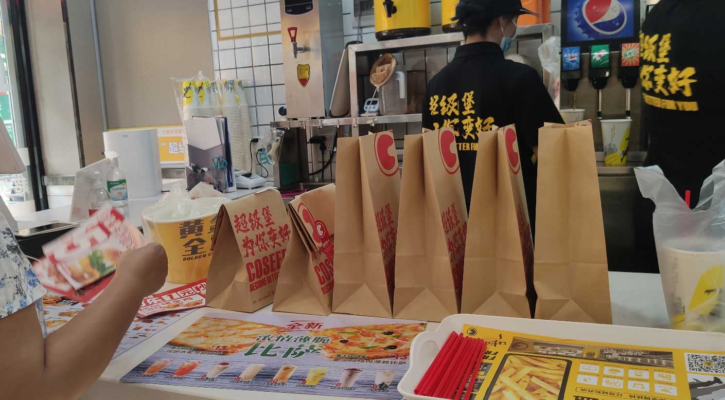 汉堡店利润大概多少？超级堡汉堡店一年能挣多少钱？