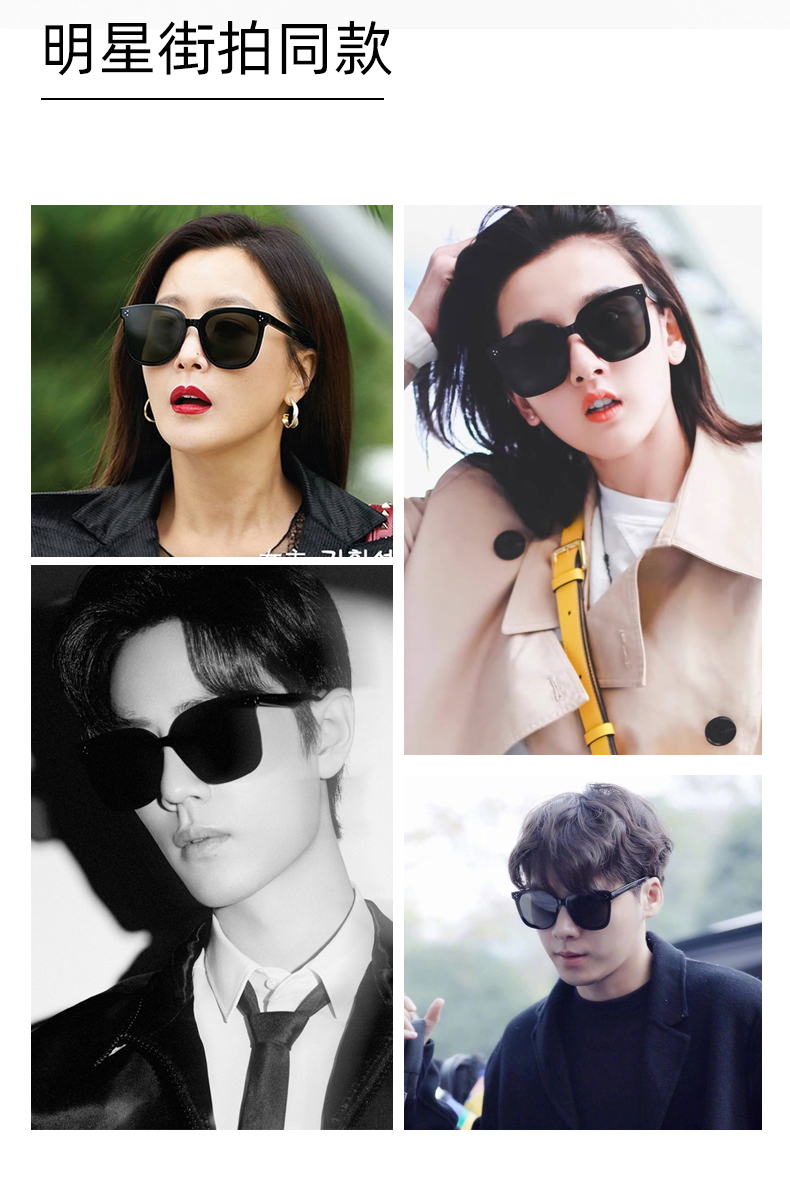 夏天到了推荐一款太阳镜,夏季太阳镜推荐