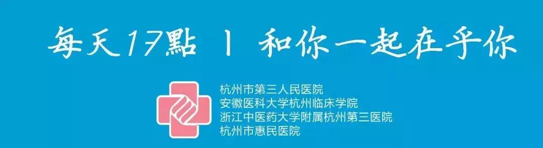 医学界最高荣誉奖,中国医师节两位医生获仁心医者奖