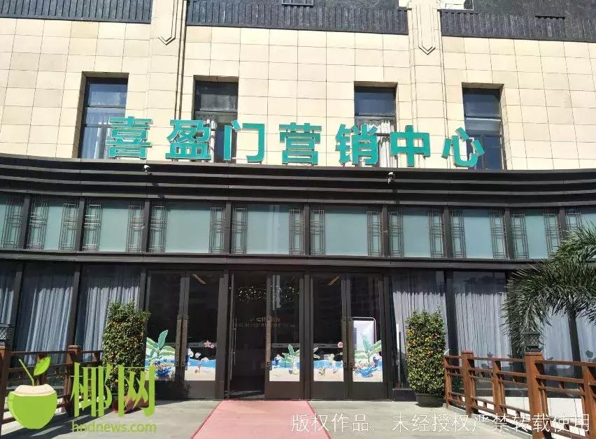 海视频丨现代美居新房刚交付，墙体漏水、空鼓，问题“一箩筐”，业主很苦恼