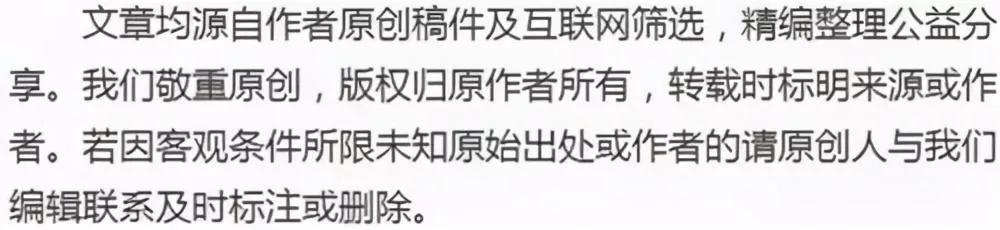 日本水墨画家,日本天才画家惊艳之作