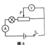 2019河南中考物理模拟试卷一,2020年中考物理模拟试卷及答案