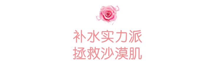 英国面膜推荐品牌,英国皇室护肤品