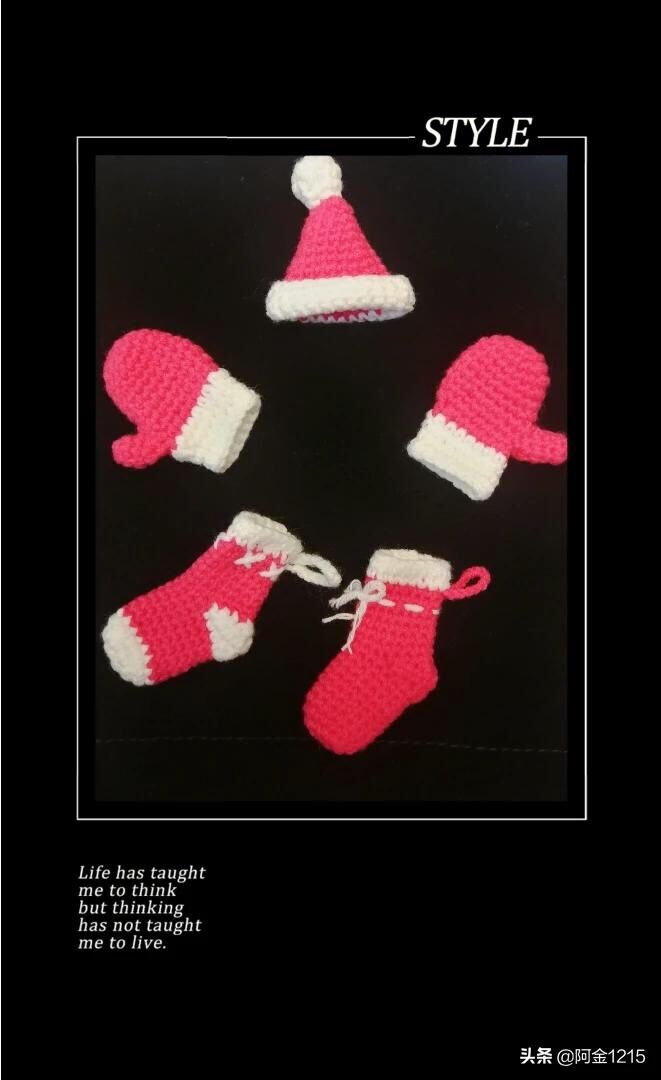 造物记/这些圣诞礼物的阵容太强大了!谁是造物主?