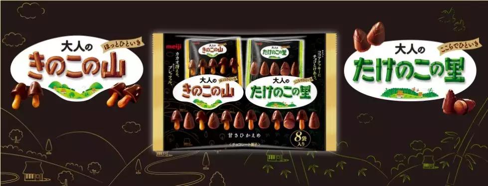 食品真相大揭秘日本,日本食品真相大揭秘