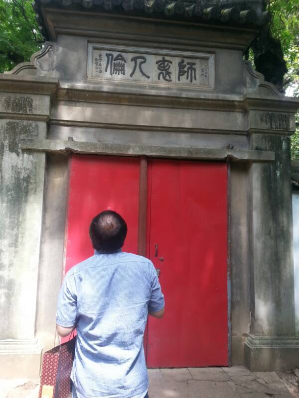 上海交大设计学院教学楼,上海交大教学楼