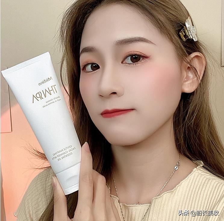 蜜丝婷洗面奶洗完脸干,蜜丝婷洗面奶痘肌可以用吗