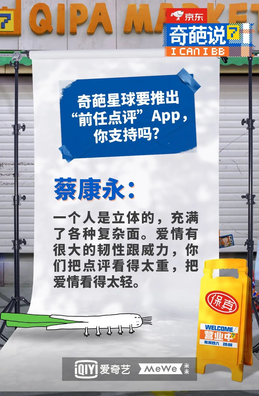 大众点评可以好评吗,大众点评靠谱吗