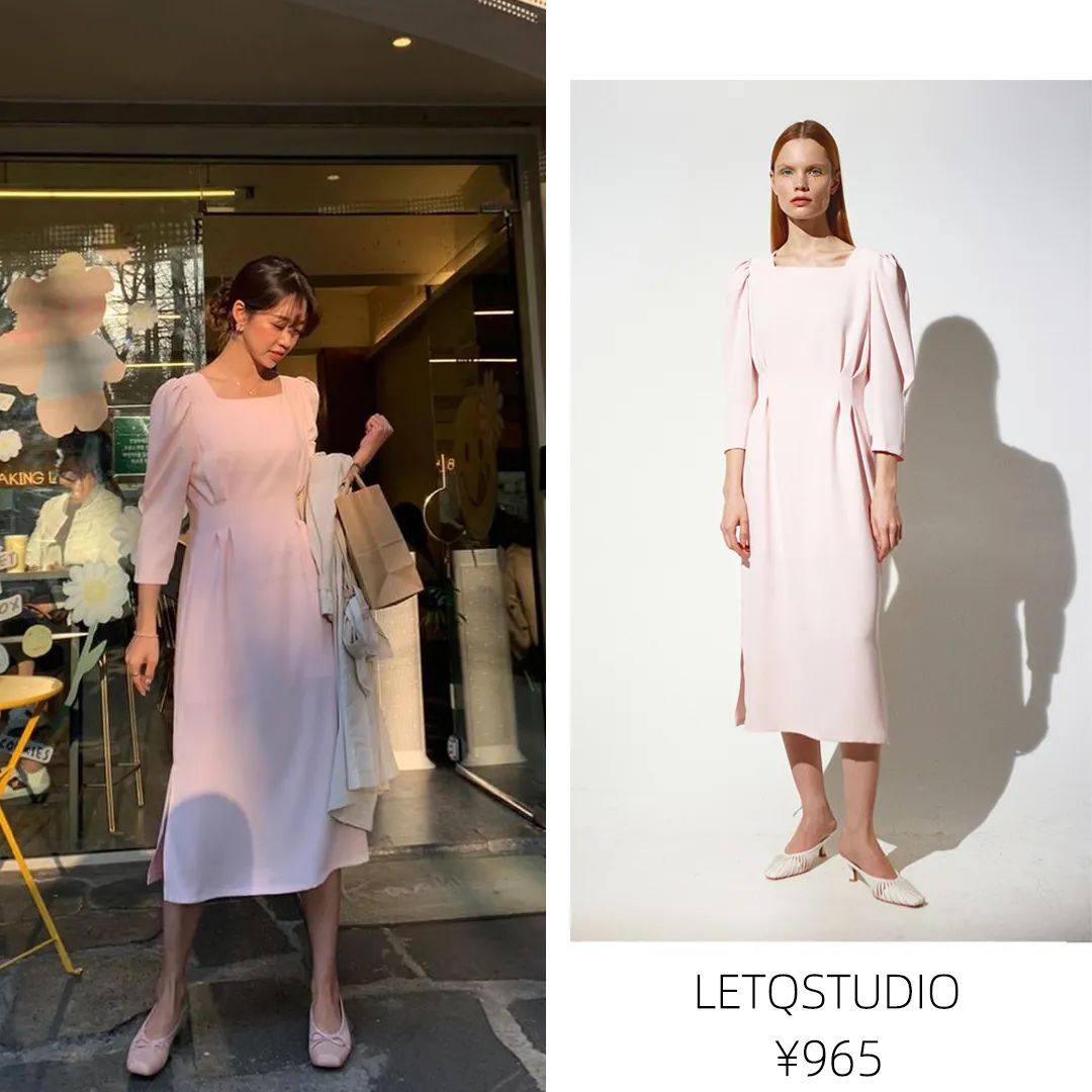 我已经在看夏装了！第一件小短袖从里面挑