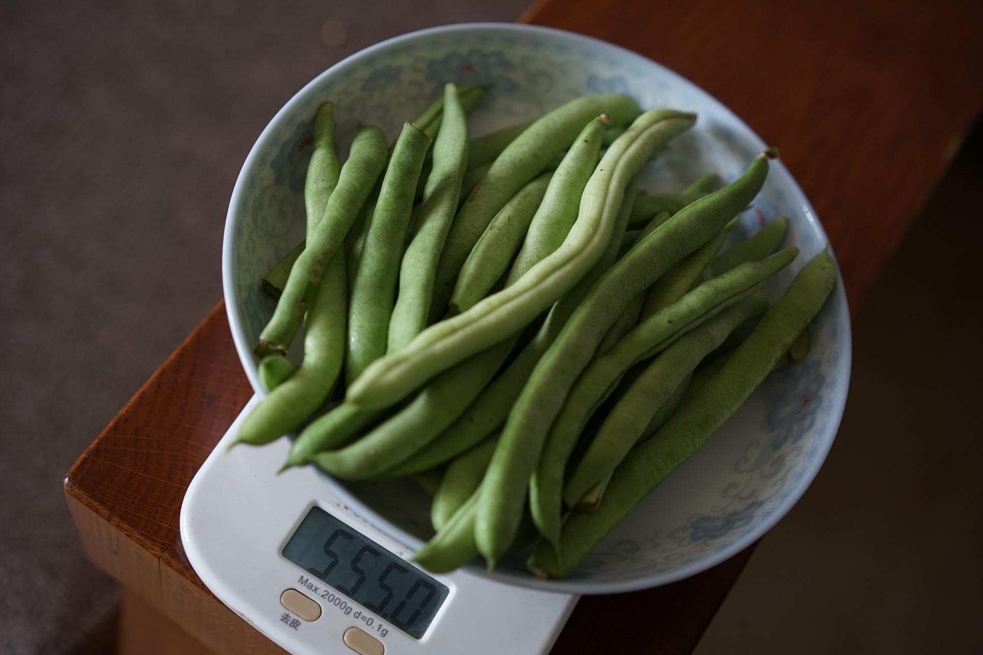 647mm纤薄机身，时尚设计：海尔BCD-515WDPD对开门冰箱