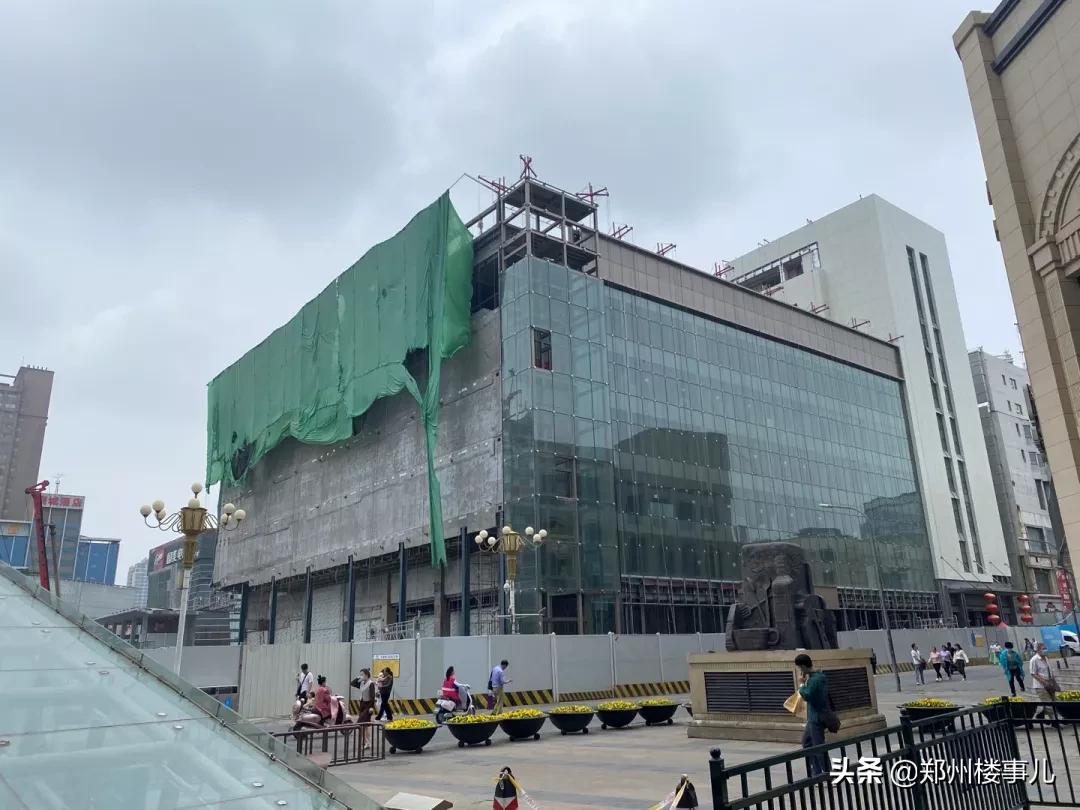 开业时间推迟公告,开业时间被耽误