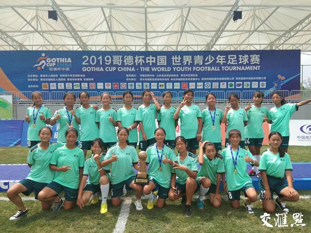 小小的篮球大大的梦想绘画,小小足球大梦想