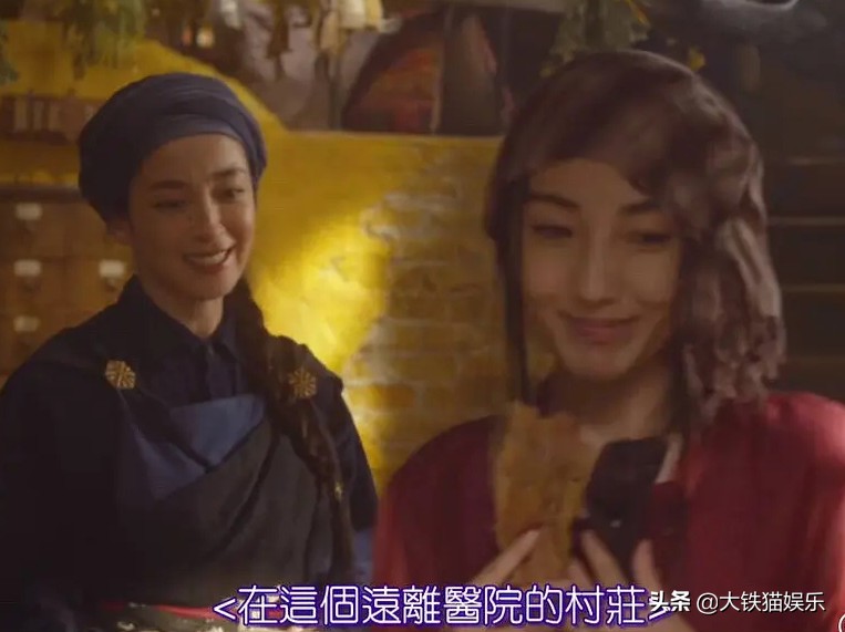 武林外史配角成名,武林外史两个男配角