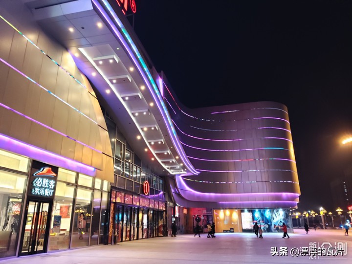 三星galaxya8s,三星galaxya8s评测