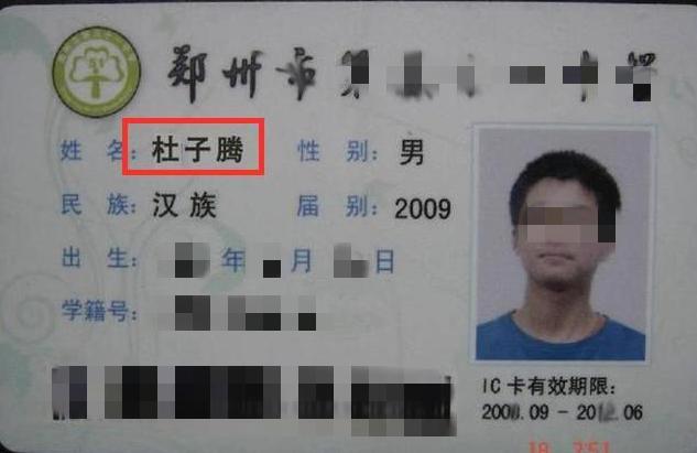 家长给孩子起名太复杂,小孩取名太难想