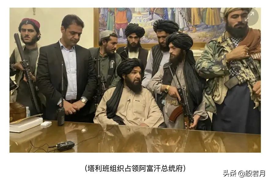 阿富汗的稀有宝石,阿富汗的宝石是什么