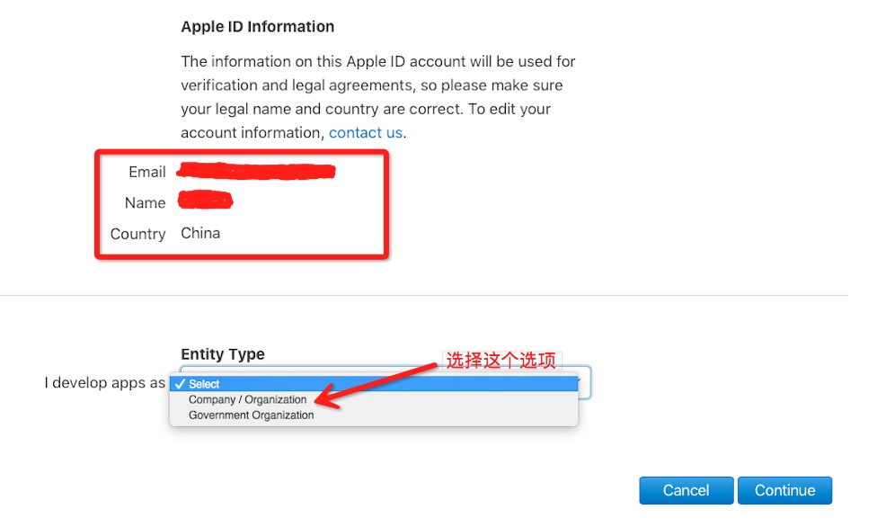 苹果企业开发者账号个体户,苹果开发者企业账号注册