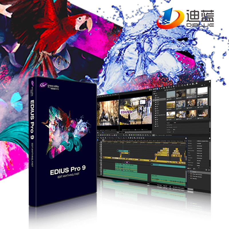 什么是免编系统,非编系统是干嘛用的