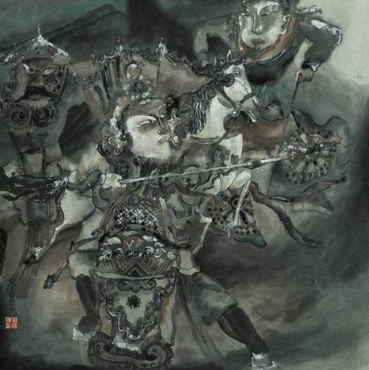 中国画名家作品邀请展作品集,中国画名家作品邀请展