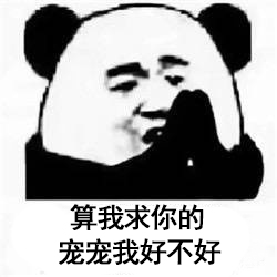 公认零差评的护肤品,男士零差评护肤品怎么样