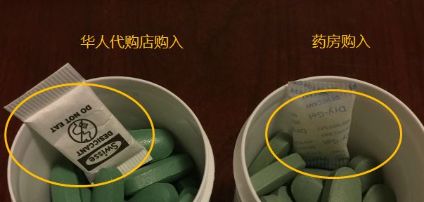 揭露海外代购造假内幕,华人美国代购骗局