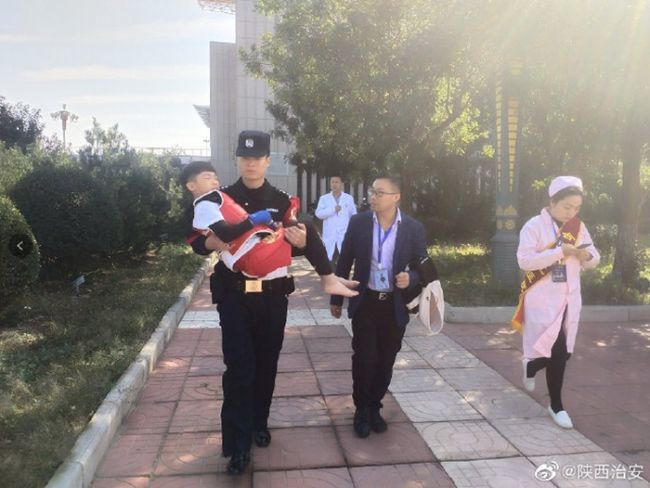 渭南市政法微报,渭南政法微报图片