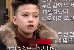 三岁男孩遭亲妈狠踢,3岁孩子被妈妈狠踢现场