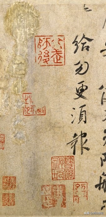 王献之墨迹100幅,王献之墨迹