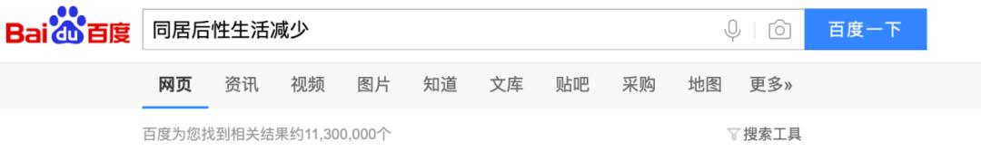 为什么同居后异地总是有隔阂,为什么同居后会渐行渐远