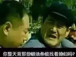 一入法学深似海！学法的你，现在后悔吗？