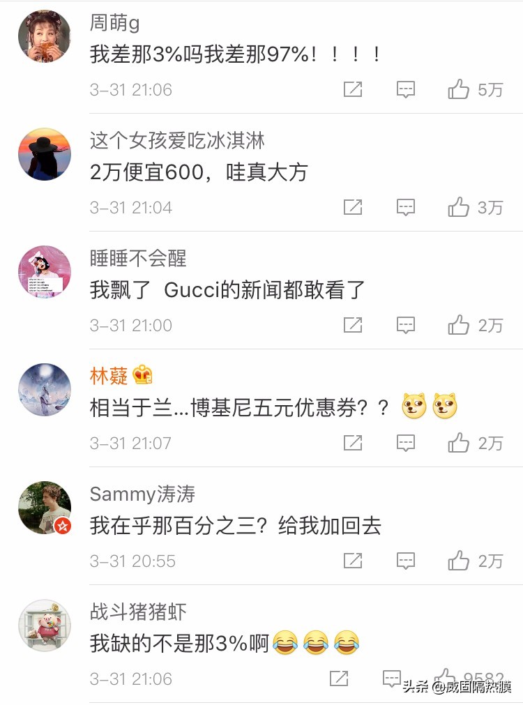 鑻规灉闄嶄环灏忕背闄嶄环,鑻规灉闄嶄环娣樺疂涔熶細闄嶅悧