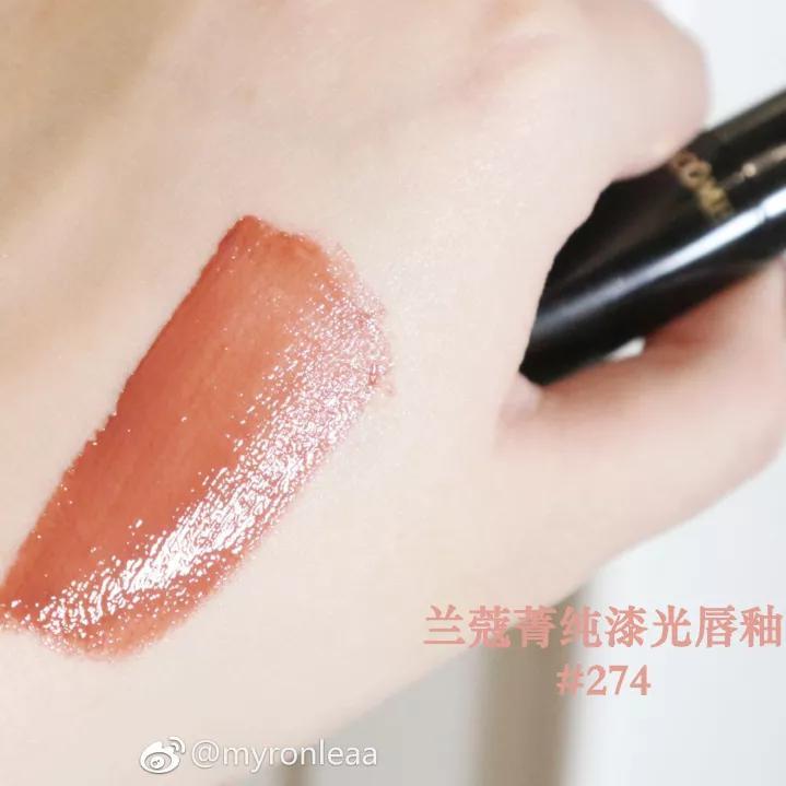 快买了这只口红来人间水蜜桃学院报道！