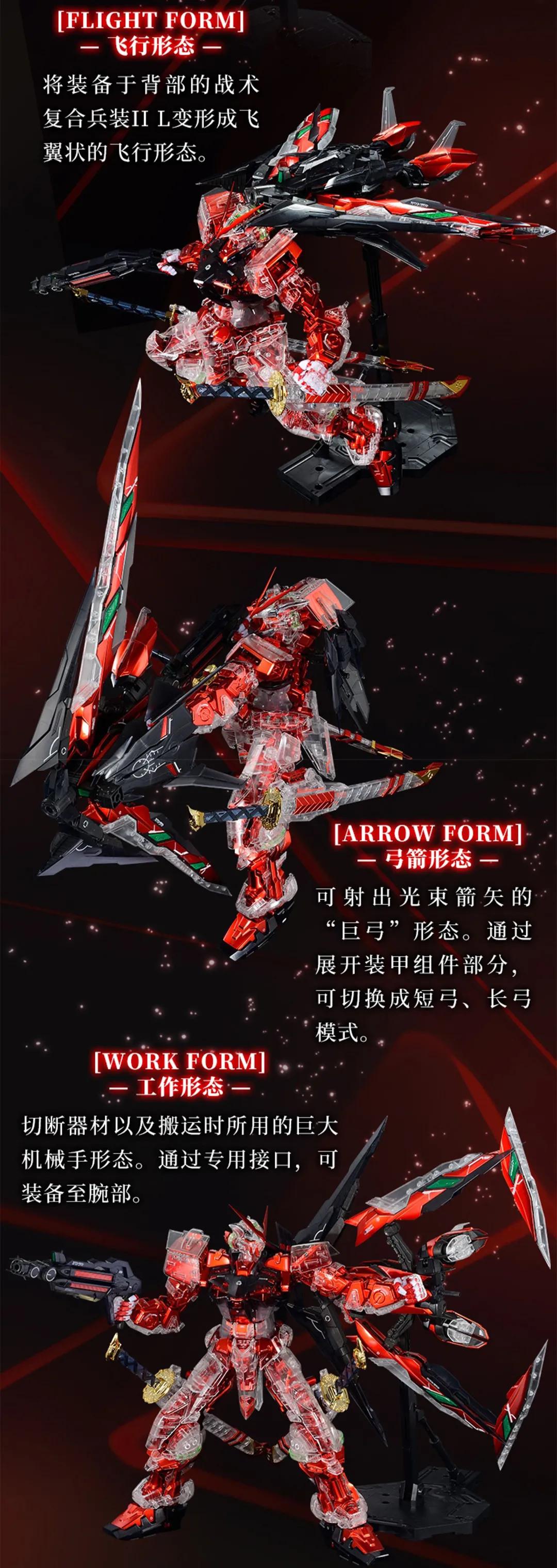 天价割韭菜视频,必买pg高达