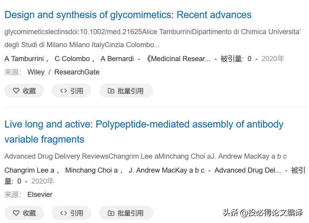 标点符号冒号与句号大全及用法,标点符号冒号在最后一个怎么写