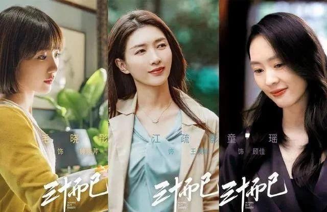 “林有有”采访时落泪，肖战哽咽“好好活着”，人心有多可怕？