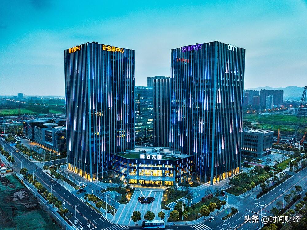 雅居乐回应违约传闻,雅居乐违停