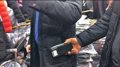 闪付pos机怎么隔空刷卡,闪付隔空盗刷有风险吗