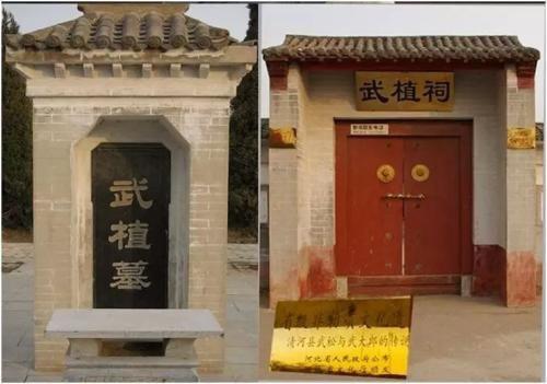 刑法从没被使用过的罪名,刑具铡刀来历