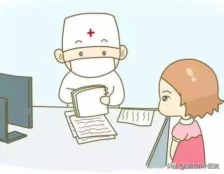 医院检查b超怎么挂号,在中医院检查b超视频