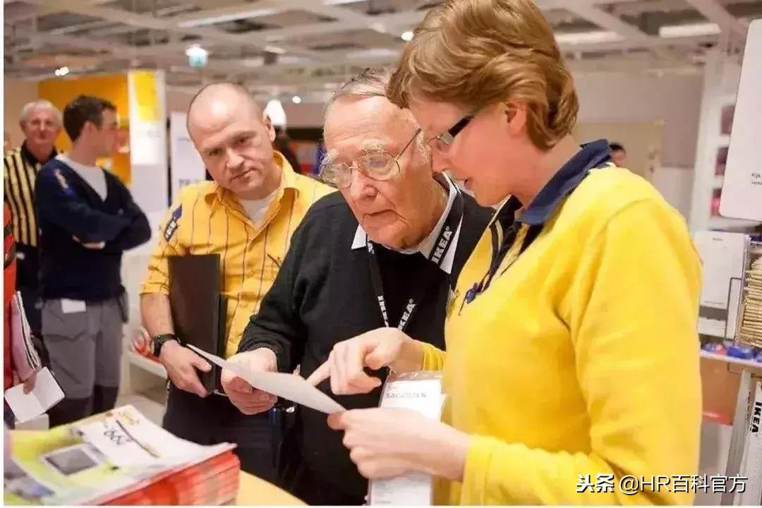 宜家家居裁员,宜家裁员
