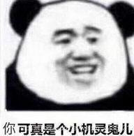 100行代码透彻解析,20行代码