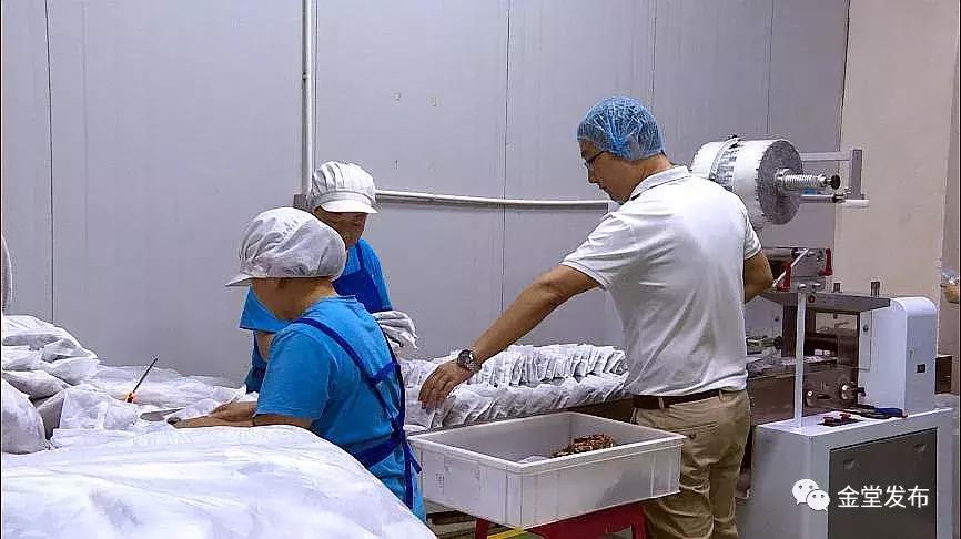 对外交通70年，金堂人霸气“出走”