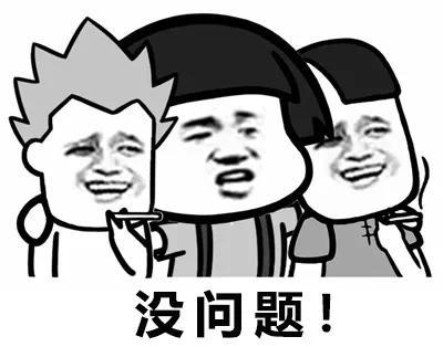 面对一群小混混该如何应对,面对敲诈的人该怎么说