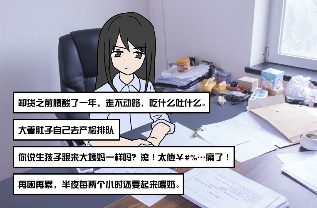 把假发都取下来,把假发摘下来