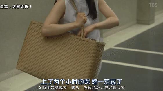 笑容治愈无数三浦春马选择死去,三浦春马大结局