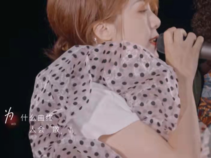 《再见爱人》掩饰情绪的老王:他为什么会和雅琼“曲终人散”?