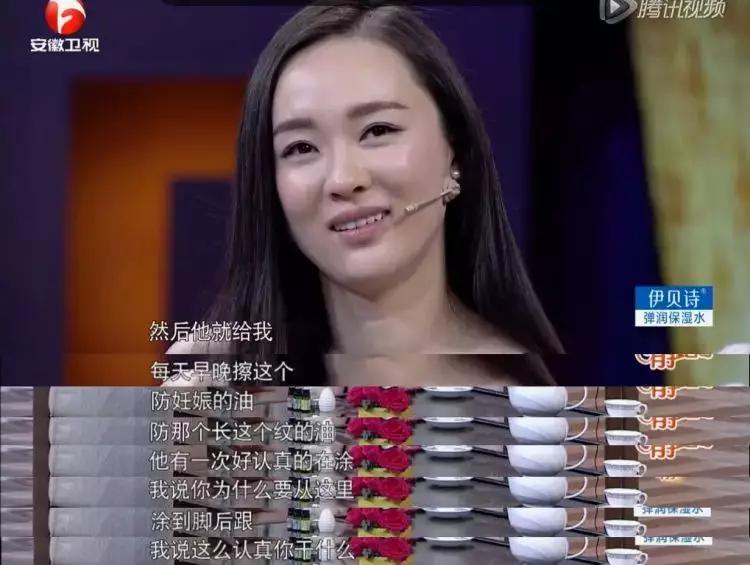 怀孕八个月吃海底捞有什么影响,怀孕想吃海底捞老公不陪我去吃