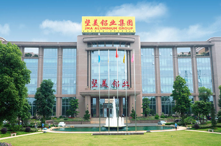 十大品牌铝型材厂家,建筑铝型材十大名牌排名